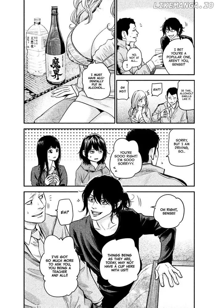 Hare Kon Chapter 110 image 16_optimized